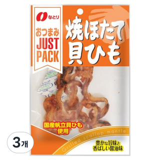 Natori Food 燒扇貝海螺魚脯, 14g, 3個