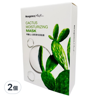 Neogence 霓淨思 希臘仙人掌潤澤保濕面膜, 2個, 8個裝