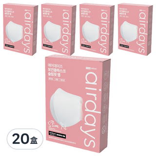 airdays Slim Fit鳥嘴型口罩 M KF94 白色 舒適透氣 守護您的健康, 20盒, 10片