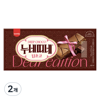 NUNE DDINE Samlip深層巧克力 Dear版, 120g, 2個