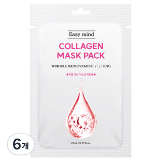 EasyMind 膠原蛋白面膜, 6組, 10片
