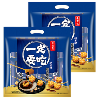 旺旺 一定要吃全素包脆米酥 經典原味, 224g, 2袋