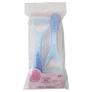 KAI 貝印 kitty t型即棄剃刀 kk-2030, 3支, 1組