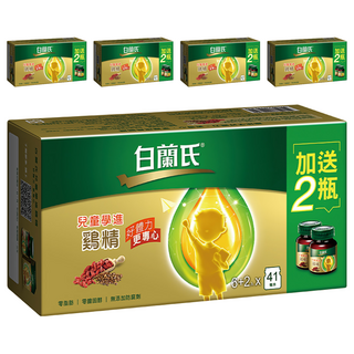 白蘭氏 兒童學進雞精 含枸杞決明子淮山, 328ml, 5盒