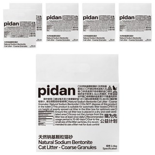 pidan 天然鈉基顆粒寵物貓砂 鈉基礦砂, 6包, 無香, 2.4kg