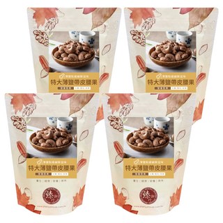 臻御行 特大薄鹽帶皮腰果 採用WW180 巨無霸尺寸 低溫烘焙, 300g, 4包