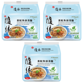 味丹 隨緣 素魷魚焿湯麵 100g, 15包