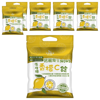 香檬王卡姆口含錠, 20顆, 6包