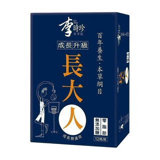 李時珍 長大人男生 12罐, 600ml, 1盒