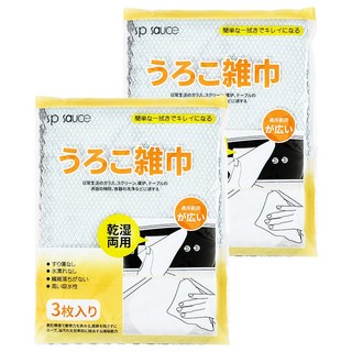 sp sauce 魚鱗紋超細纖維抹布 淺綠色 + 淺粉色 + 淺灰色 20g 3條, 40 x 30cm, 2包