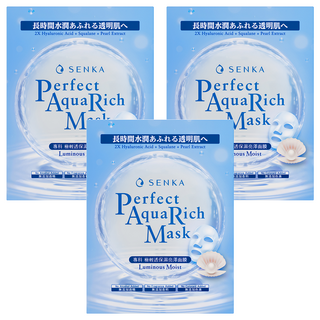 SENKA 專科 台灣公司貨 完美保濕亮澤面膜, 7片, 3盒