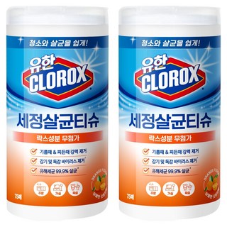크로락스 유한 세정살균티슈 오렌지 퓨전 75매, 2개