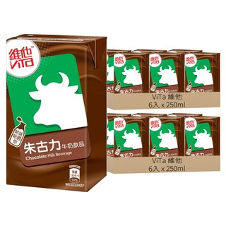 ViTa 維他 朱古力牛奶飲品, 250ml, 12入