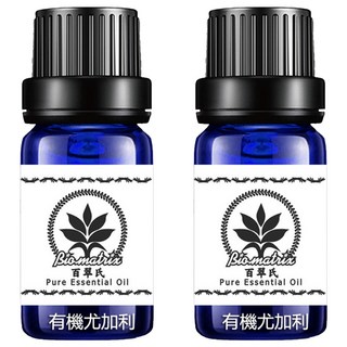 Bio-matrix 百翠氏 澳洲尤加利純精油 10ml, 2件
