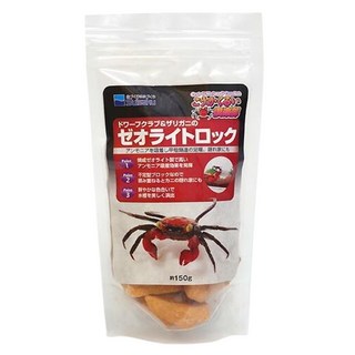 Suisaku 水作 甲殼類沸石，甲殼類熔岩石 250g, F-7522, 1包