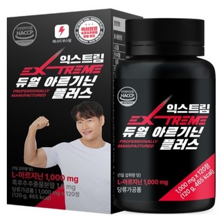 익스트림 듀얼 아르기닌 플러스 1000mg, 120정, 120g, 1개