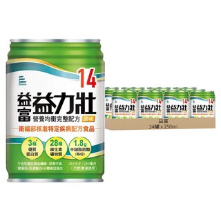 益富 益力壯 原味 營養均衡完整配方 14, 250ml, 24罐