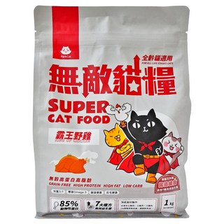ParkCat 貓樂園 全齡貓 無穀天然高蛋白無敵貓糧 含益生菌 Omega成分, 霸王野雞, 1kg, 1袋
