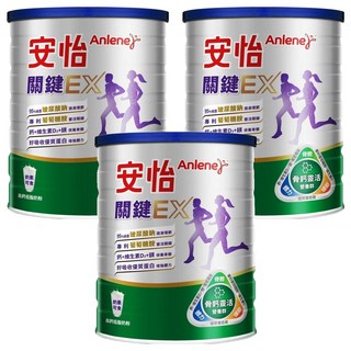Anlene 安怡 關鍵高鈣低脂奶粉, 1.5kg, 3罐