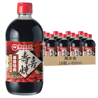 萬家香 壽喜燒露, 450ml, 18瓶