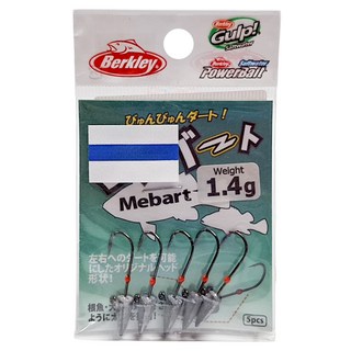 Berkley Mebar微物汲鉤頭 BMBT1.4G #6, 5入, 1個