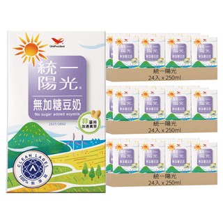 統一陽光 無加糖豆奶 非基因改造黃豆製成 每瓶含8.5克蛋白質 250ml, 72入