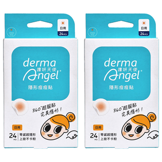 derma Angel 護妍天使 隱形痘痘貼 日用, 24片, 2盒