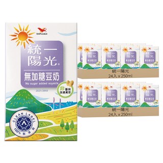 統一陽光 無加糖豆奶 非基因改造黃豆製成 每瓶含8.5克蛋白質 250ml, 48入