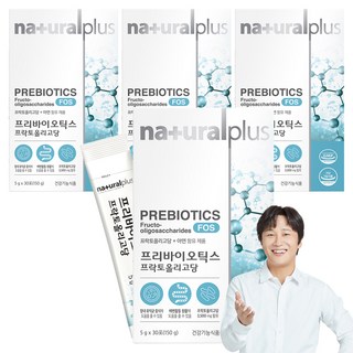 naturalplus 果寡糖益生菌粉隨身包, 4盒, 150g