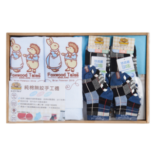 Foxwood Tales 狐狸村傳奇 愛心足物禮盒, 1盒