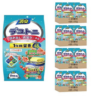 小麥購物 除味芳香包 藍風鈴 S377, 66g, 16袋