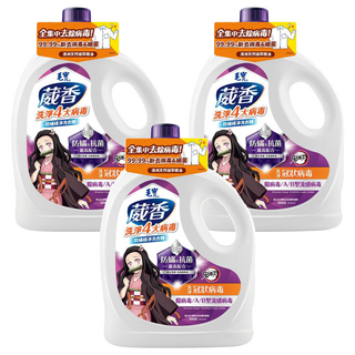 毛寶 葳香抗菌洗衣精 防蟎極淨 天然植物萃取 鼠尾草迷迭香抗菌配方 鳶尾香子蘭, 3kg, 3瓶