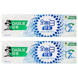 DARLIE 好來 全亮白極緻酵素晨曦雪松牙膏, 溫和亮白牙齒, 5倍深入溶解去除頑固外源性色斑, 120g, 2條
