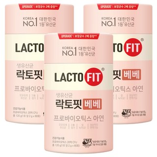 Chong Kun Dang 鍾根堂 LACTO-FIT LACTO-FIT益生菌粉隨身包 60條入, 60條, 120g, 3罐