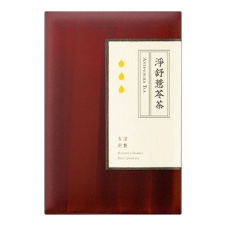 SEE IN HERB 新譯漢方 淨舒薏苓茶, 5g, 10包, 1盒