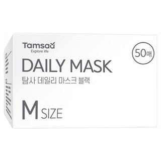 Tamsaa 日常鳥嘴型立體口罩 M號 黑色 50片 韓國製 成人口罩 防塵透氣, 1盒