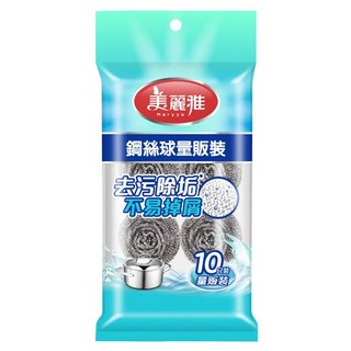 美麗雅 鋼絲球量販裝 去污除垢 不易掉屑, 10入, 1包