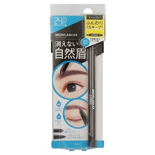 BCL EX亮眼3D眉彩筆 亞麻灰 防水 自然持久 眉筆眉粉二合一, 1支