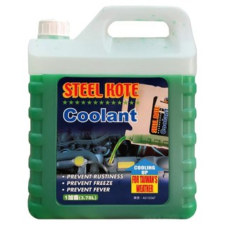 STEEL KOTE 史帝波特 水箱精 綠色, 1桶, 不限燃料類型