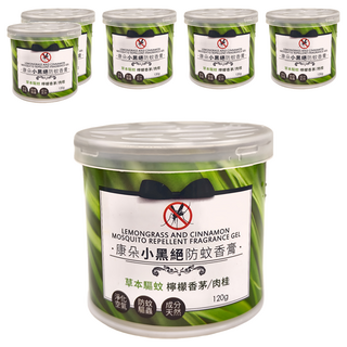 QUNDO 康朵 小黑絕防蚊香膏 3個, 120g, 2組