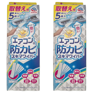 EARTH 地球製藥 冷氣出風口清潔棒 擦拭布 替換用 Set 5片裝 防霉 除菌 消臭 去汙 防塵, 2盒