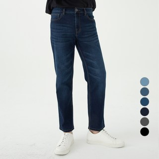 CARET 錐形彈性牛仔褲