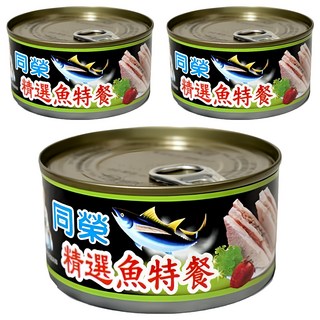 同榮 精選魚特餐, 185g, 3罐