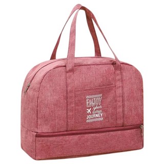 乾濕分離手提大容量健身旅行包,小,酒紅色