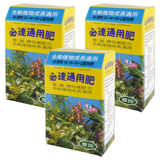 翠筠 必達 通用肥, 100g, 3盒