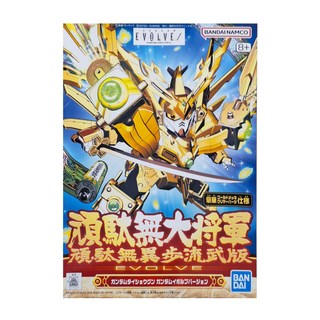 BANDAI SD鋼彈 BB戰士 286 頑馱大將軍 頑馱無異步流武版 組裝模型, 1個