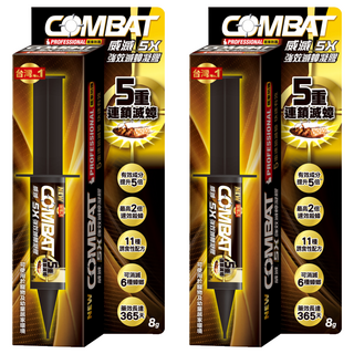 COMBAT 威滅 強效滅蟑凝膠餌劑 5重連鎖滅蟑 藥效長達365天, 8g, 2盒