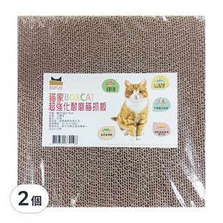 BOXCAT 國際貓家 超強化耐磨貓抓板, 台灣製造, 堅固耐抓耐咬耐磨損, 貓咪磨爪最佳良器, 24.5*24.5*3cm, 2個, Brown