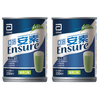 Abbott 亞培 Ensure 安素 綜合營養 綠茶減甜, 237ml, 2罐