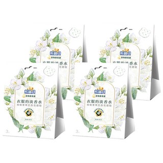 熊寶貝 衣物香氛袋 清新茉莉 7g x3入, 蘊含香氛精油 適用於鞋櫃/衣櫃/浴廁/汽車, 21g, 4盒